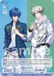 fARG/PR-013S PR ST//RAYRIDE new voyage ver.