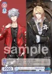 fARG/PR-015S PR ドレッドノートミュージック 那由多＆FELIX