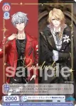 fARG/PR-015S PR ドレッドノートミュージック 那由多＆FELIX
