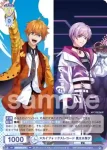 fARG/PR-015S PR ドレッドノートミュージック 那由多＆FELIX