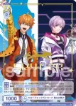 fARG/PR-016 PR スカイフォックスレコード 風太＆紫夕
