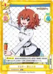 FG/001B-002 R 英霊限界大祭オリンピア 藤丸立香