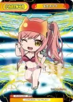 FG/001B-P006 NBP 巌窟王 エドモン・ダンテス