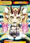 FG/001B-P013PP PP エレシュキガル