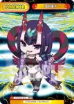FG/001B-089 Re 聖晶石召喚