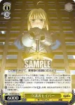 FH/SE03-001 R 守護者セイバー