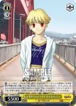(閃)FH/SE03-002 R 子供たちのアイドル ギルガメッシュ