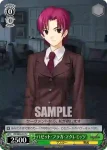 (閃)FH/SE03-017 C 水着の桜