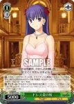 (閃)FH/SE03-019 C 水着のライダー