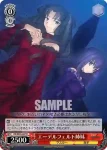 FH/SE03-028 R 魔法少女カレイドルビー