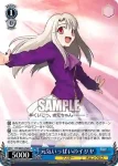 FH/SE03-037 R 葛城メディア