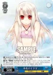 FH/SE03-038 C 水着のイリヤ