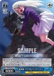 FH/SE03-043 CC おやすみの夜