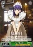 FH/SE03-049 PR メイド服のライダー