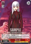 FS/S03-052 RR “漆黒の聖剣”セイバー