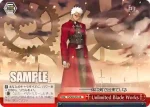 FS/S03-073 CR Unlimited Blade Works