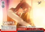 (簽名)FS/S03-075SP SP いたずらな微笑み