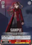 FS/S03-T14 TD 宝石魔術の血脈 凛
