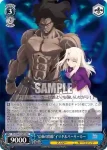 FS/S36-076 R “信頼の関係”イリヤ＆バーサーカー