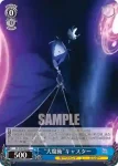 FS/S36-083 C “大魔術”キャスター