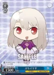 FS/S36-105 PR ぷちイリヤ