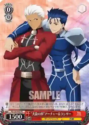 FS/S36-P02 PR “犬猿の仲”アーチャー＆ランサー