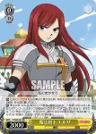 FT/S09-001 RR 魔法剣士 エルザ