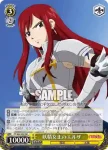 FT/S09-001 RR 魔法剣士 エルザ