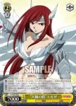 FT/S09-005 R “炎帝の鎧”エルザ