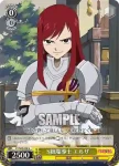 FT/S09-008 U S級魔導士 エルザ