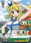FT/S09-039 C “ビーストアーム”エルフマン