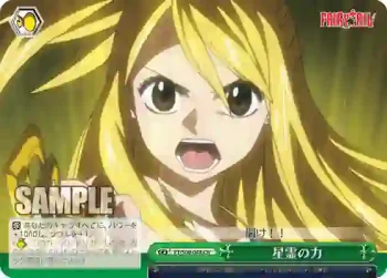 FT/S09-048 CR 星霊の力