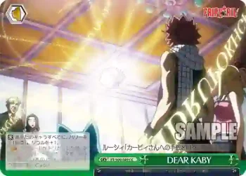 FT/S09-049 CC DEAR KABY