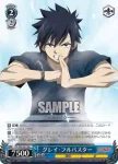 FT/S09-077R RRR グレイ・フルバスター