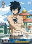 FT/S09-091 C カナ・アルベローナ