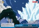 FT/S09-097 U 悪魔の宴