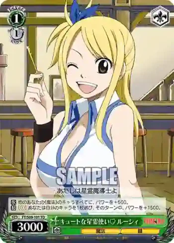 FT/S09-101 TD キュートな星霊使い♥ルーシィ