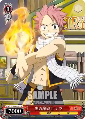 FT/S09-103 TD 炎の魔導士 ナツ