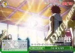 FT/S09-T06 TD 処女宮のバルゴ