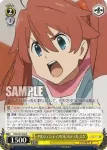 FXX/S57-005 R オトナへの憧れ ゾロメ
