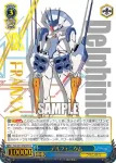 FXX/S57-079 R 食べるの大好き フトシ