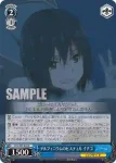 FXX/S57-082S SR デルフィニウムのピスティル イチゴ