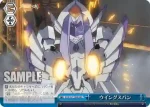 FXX/S57-101 PR Escape ミク