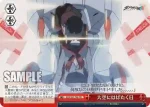 FXX/S57-T09 TD 大空にはばたく日