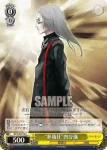 GC/S16-014 C “葬儀社”四分儀