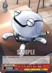 (簽名)GC/S16-057SP SP 楪 いのり