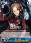 GC/S16-077 RR 篠宮 綾瀬
