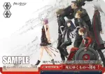 GC/S16-112 PR “My Dearest” いのり
