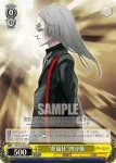 GC/S16-T02 TD “葬儀社”アルゴ