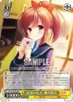 (簽名)GF/W33-001SSP SSP 素顔の私を 櫻井明音